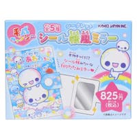 cinemacollection（シネマコレクション）の小物/その他小物