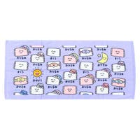 cinemacollection | BREW0215583