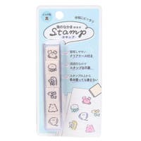 cinemacollection（シネマコレクション）の文具/その他文具