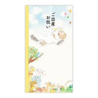 cinemacollection（シネマコレクション）の文具/その他文具