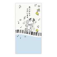 cinemacollection（シネマコレクション）の文具/その他文具
