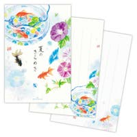 cinemacollection（シネマコレクション）の文房具/ポストカード