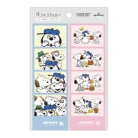 cinemacollection（シネマコレクション）の文具/シール・テープ