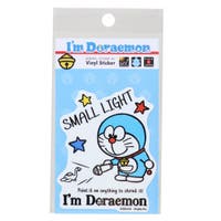 cinemacollection（シネマコレクション）の文具/シール・テープ