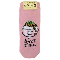 cinemacollection（シネマコレクション）のインナー・下着/靴下・ソックス