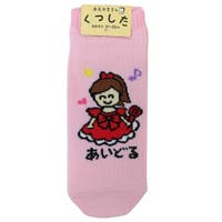 cinemacollection（シネマコレクション）のインナー・下着/靴下・ソックス
