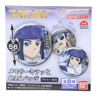 cinemacollection（シネマコレクション）のファッション雑貨/バッジ