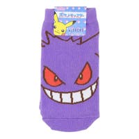 cinemacollection【KIDS】（シネマコレクション）のインナー・下着/靴下