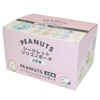 cinemacollection | BREW0217060