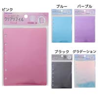 cinemacollection（シネマコレクション）の文房具/その他文房具