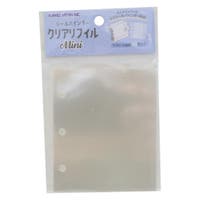 cinemacollection（シネマコレクション）の文房具/その他文房具