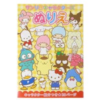 cinemacollection【KIDS】（シネマコレクション）の雑貨/おもちゃ・フィギュア