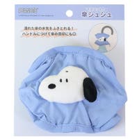 cinemacollection（シネマコレクション）の小物/傘・日傘・折りたたみ傘