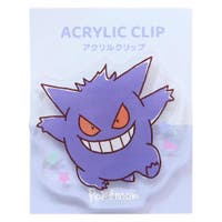 cinemacollection（シネマコレクション）の文房具/その他文房具
