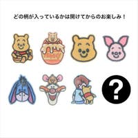 cinemacollection（シネマコレクション）の文具/その他文具
