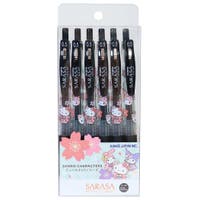 cinemacollection（シネマコレクション）の文具/ペン・ペンケース
