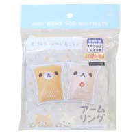 cinemacollection（シネマコレクション）の水着/浮き輪・ビーチグッズ