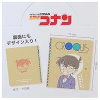 cinemacollection（シネマコレクション）のその他/その他