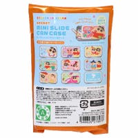 cinemacollection（シネマコレクション）の寝具・インテリア/収納雑貨
