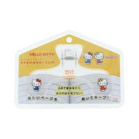 cinemacollection（シネマコレクション）の文具/その他文具