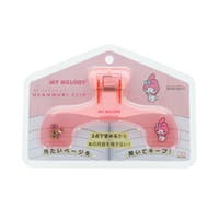 cinemacollection（シネマコレクション）の文具/その他文具
