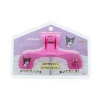 cinemacollection（シネマコレクション）の文具/その他文具