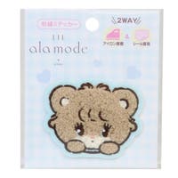 cinemacollection（シネマコレクション）のファッション雑貨/その他雑貨