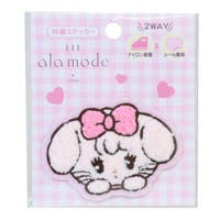 cinemacollection（シネマコレクション）のファッション雑貨/その他雑貨