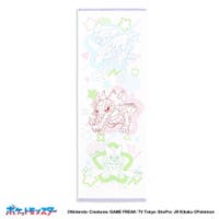 cinemacollection（シネマコレクション）の浴衣・着物/和装小物
