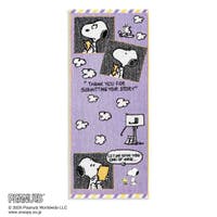 cinemacollection（シネマコレクション）の日用品/タオル