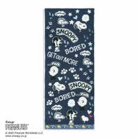 cinemacollection（シネマコレクション）の日用品/タオル