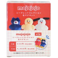 cinemacollection（シネマコレクション）の文具/その他文具