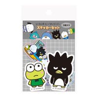 cinemacollection（シネマコレクション）の文具/シール・テープ