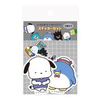 cinemacollection（シネマコレクション）の文具/シール・テープ