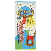cinemacollection（シネマコレクション）の日用品/タオル
