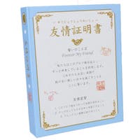 cinemacollection（シネマコレクション）の文具/その他文具