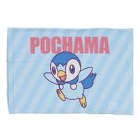 cinemacollection（シネマコレクション）の寝具・インテリア/寝具