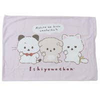 cinemacollection（シネマコレクション）の寝具・インテリア/寝具