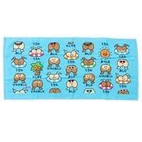 cinemacollection（シネマコレクション）の日用品/タオル