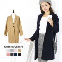 CITRINE Chakra | CRCW0002619