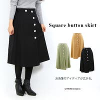 CITRINE Chakra（シトリンチャクラ）のスカート/ひざ丈スカート