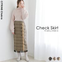 CITRINE Chakra（シトリンチャクラ）のスカート/ロングスカート・マキシスカート