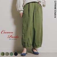 CITRINE Chakra（シトリンチャクラ）のパンツ・ズボン/ワイドパンツ