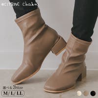 CITRINE Chakra（シトリンチャクラ）のシューズ・靴/ショートブーツ