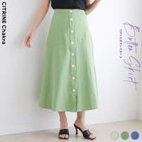 CITRINE Chakra（シトリンチャクラ）のスカート/フレアスカート