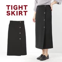 CITRINE Chakra（シトリンチャクラ）のスカート/タイトスカート
