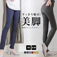 CITRINE Chakra（シトリンチャクラ）のパンツ・ズボン/スキニーパンツ