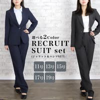 CITRINE Chakra(シトリンチャクラ)のスーツ/スーツセット