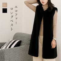 CITRINE Chakra（シトリンチャクラ）のトップス/ベスト・ジレ