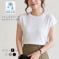 CITRINE Chakra（シトリンチャクラ）のトップス/Ｔシャツ